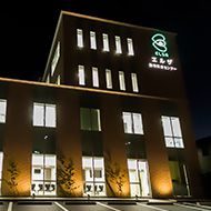夜間救急診療
